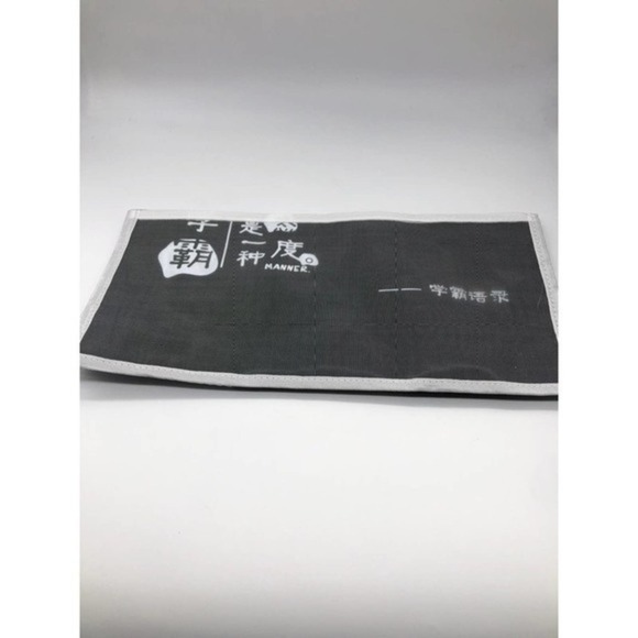 Multi-Pocket Hanging Book Bag Black - Picture 2 of 6